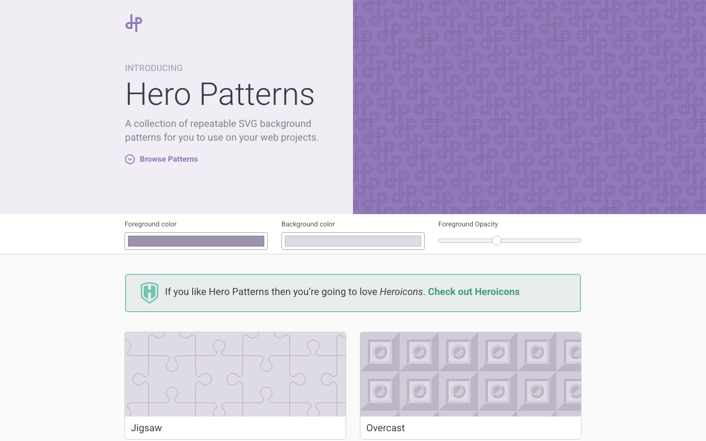 출처: Hero Patterns