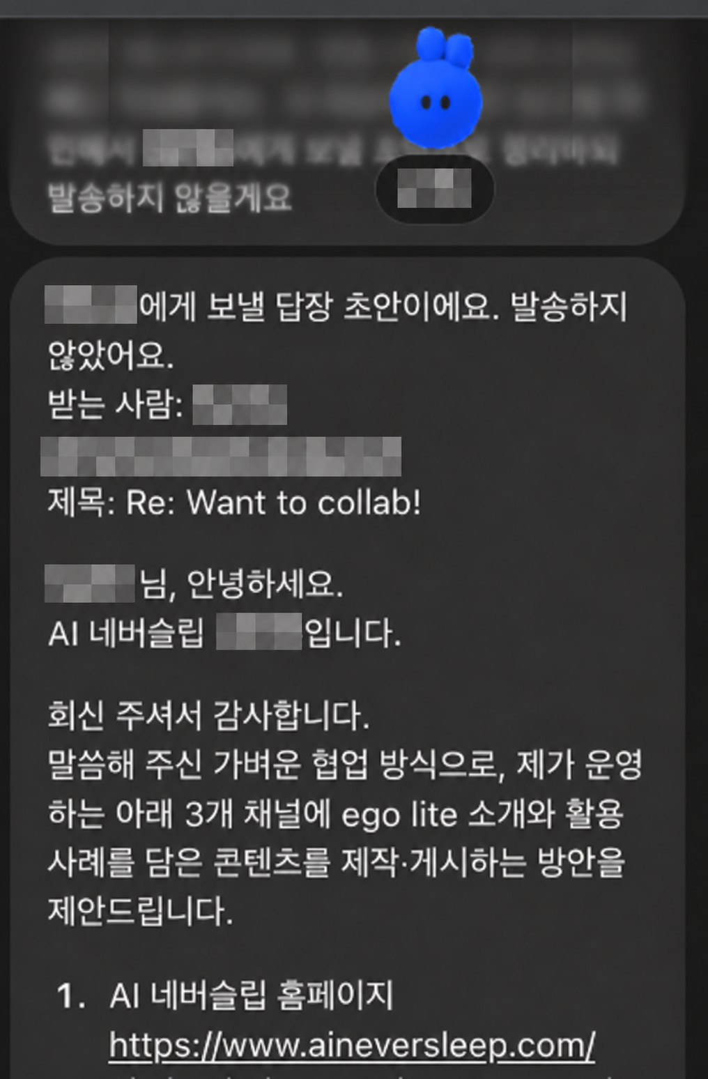 OpenAI 데브데이 2026 총정리, dots 사용법과 ChatGPT Pro 100달러에서 되는 것