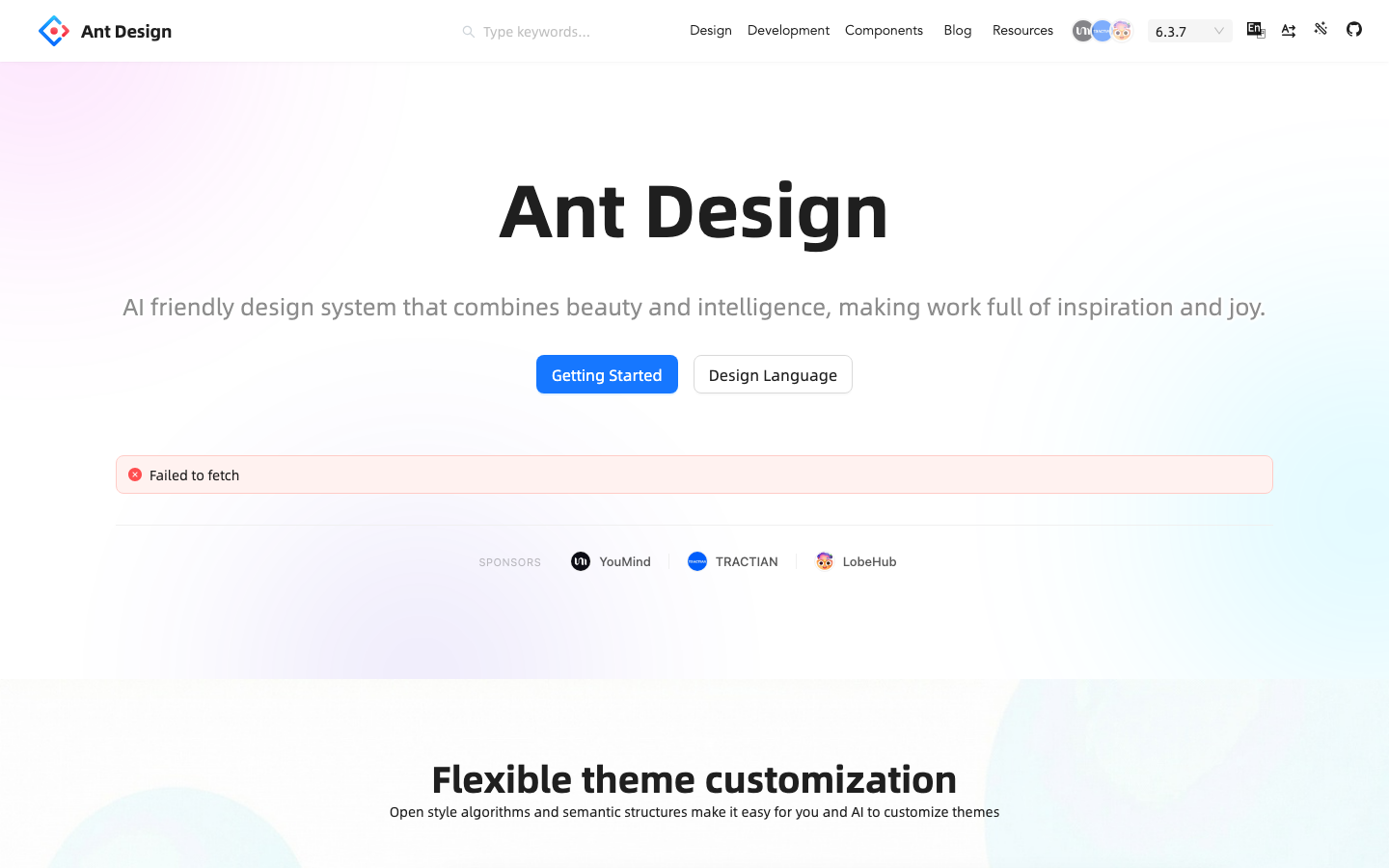출처: Ant Design