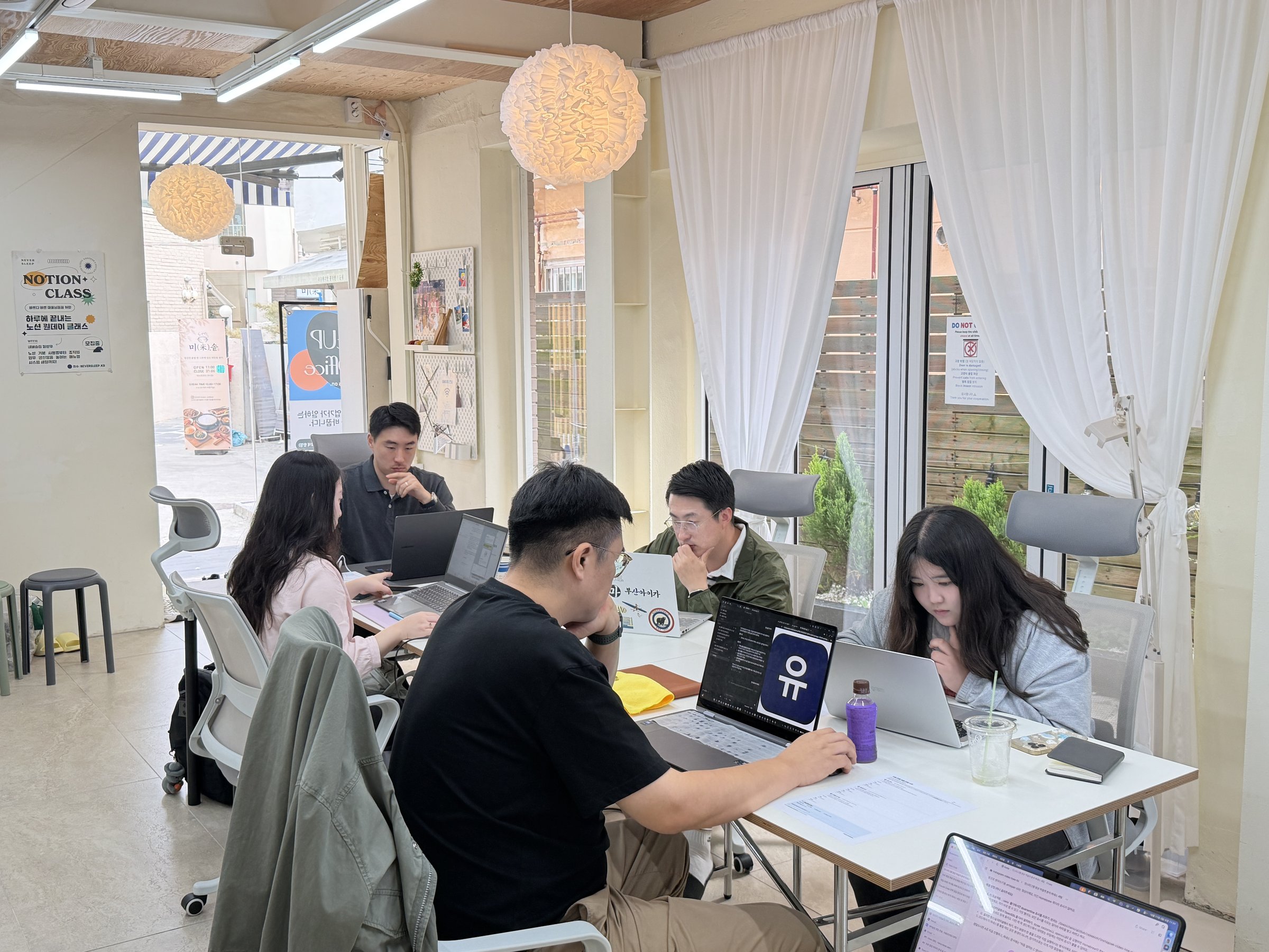 클로드 코드 원데이클래스 7기 오전, 자기소개 랜딩페이지를 만드는 시간입니다